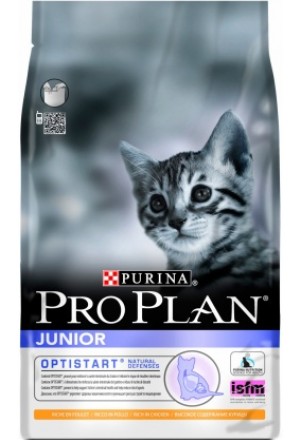 Купить сухой корм проплан для котят в Краснодаре с доставкой на дом