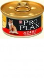 PropLan для взрослых кошек (курица)