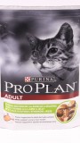PropLan паучи для кошек (ягненок), , 60 р., Кошки, Проплан, Проплан