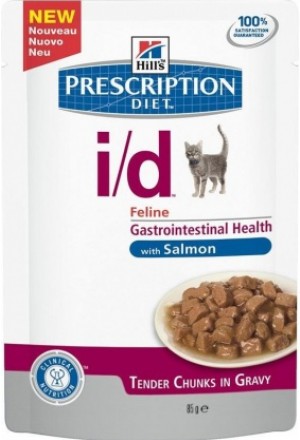 влажный корм хиллс i/d для кошек при заболеваниях желудка, при панкреатите у кошек