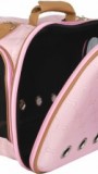 Переноска розовая, , 2 373 р., Кошки Собаки, Барсик, Для транспортировки