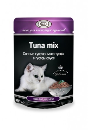 Влажный корм (паучи) джина для кошек с тунцом в густом соусе