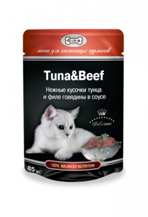 Влажный корм (паучи) джина для кошек с тунцом и говядиной в соусе