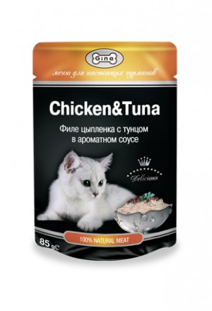 Влажный корм (паучи) джина для кошек цыпленок с тунцом в желе