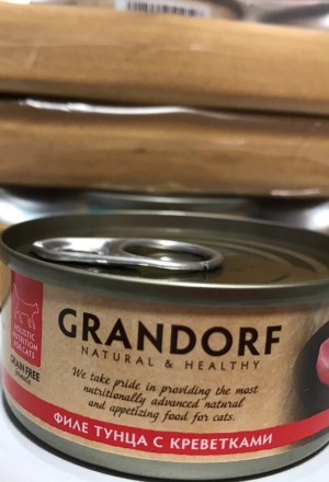 Купить консервы Грандорф для кошек филе тунца с креветками в Краснодаре с доставкой на дом