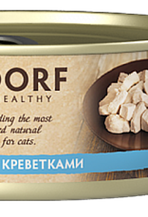Купить консервы Грандорф для кошек с куриной грудкой и креветками с доставкой в Краснодаре