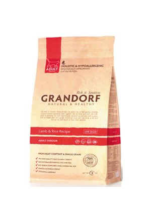 Купить сухой корм Грандорф для домашних кошек с ягненком и рисом с доставкой в Краснодаре