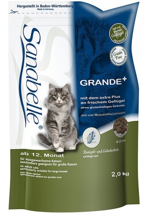 Купить сухой корм Санабелль Гранде для крупных кошек в Краснодаре