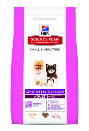 Купить корм Хиллс для взрослых собак мелких пород с чувствительным желудком (пищеварением)