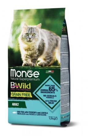 Купить Беззерновой корм монж с треской для кошек в Краснодаре с доставкой на дом