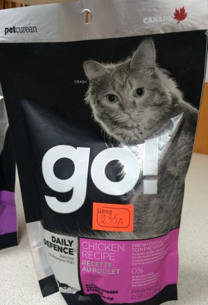 Купить корм Go! для котят и кошек в интернет-магазине (курица,фрукты и овощи)
