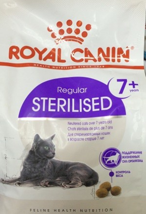 Корм роял канин стерилайзд 7+ для стерилизованных кошек и котов старше 7 лет.